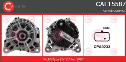 Генератор (CASCO: CAL15587GS)