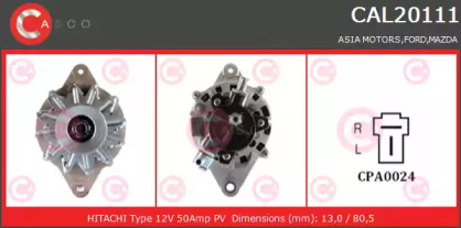 Генератор (CASCO: CAL20111AS)
