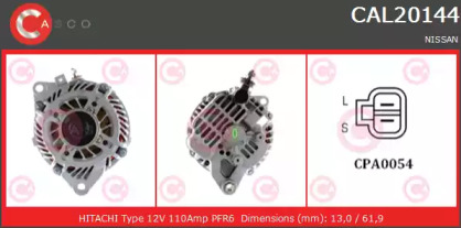 Генератор (CASCO: CAL20144AS)