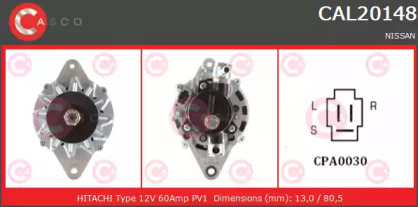 Генератор (CASCO: CAL20148AS)