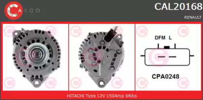 Генератор (CASCO: CAL20168AS)