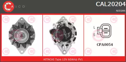 Генератор (CASCO: CAL20204AS)