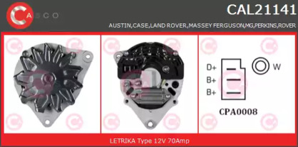 Генератор (CASCO: CAL21141GS)