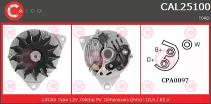 Генератор (CASCO: CAL25100AS)