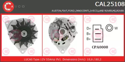 Генератор (CASCO: CAL25108GS)