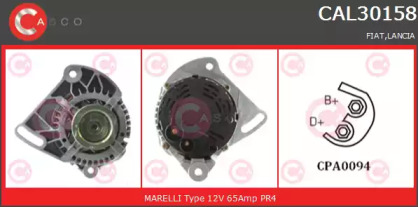 Генератор (CASCO: CAL30158RS)