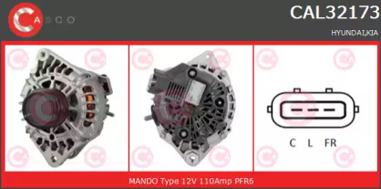 Генератор (CASCO: CAL32173GS)