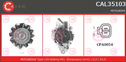 Генератор (CASCO: CAL35103AS)