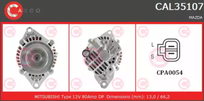 Генератор (CASCO: CAL35107AS)