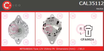 Генератор (CASCO: CAL35112AS)
