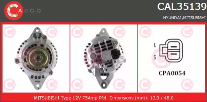 Генератор (CASCO: CAL35139AS)