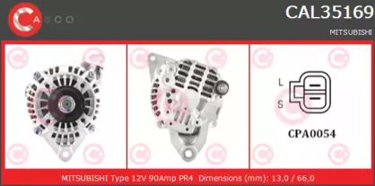 Генератор (CASCO: CAL35169AS)