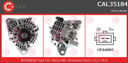 Генератор (CASCO: CAL35184RS)
