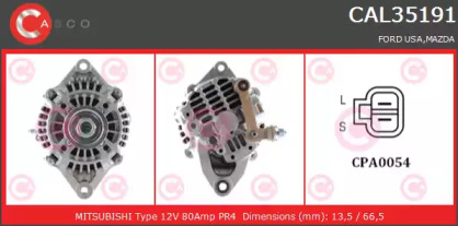 Генератор (CASCO: CAL35191AS)