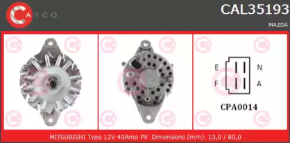Генератор (CASCO: CAL35193AS)