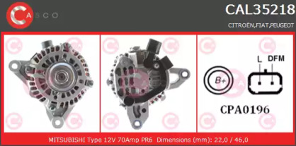 Генератор (CASCO: CAL35218AS)