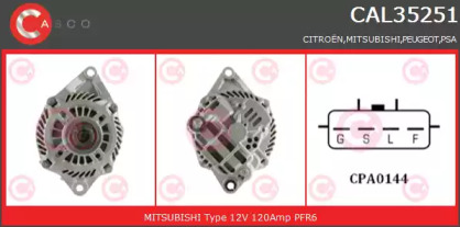 Генератор (CASCO: CAL35251AS)