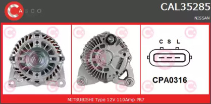 Генератор (CASCO: CAL35285GS)