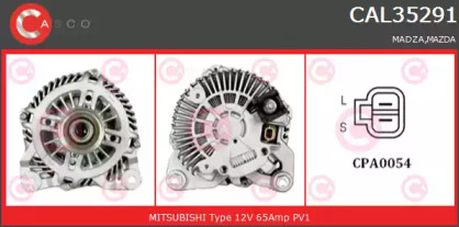Генератор (CASCO: CAL35291RS)