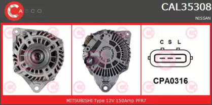 Генератор (CASCO: CAL35308AS)