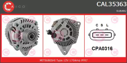 Генератор (CASCO: CAL35363AS)
