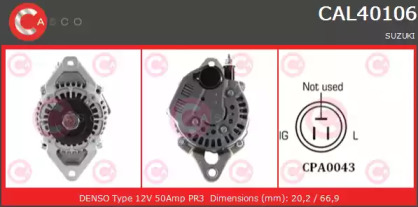 Генератор (CASCO: CAL40106AS)