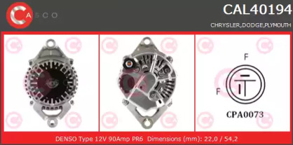 Генератор (CASCO: CAL40194AS)