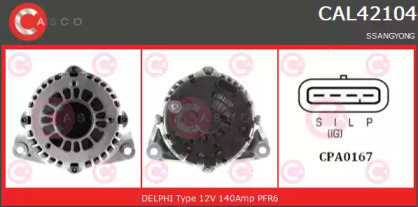 Генератор (CASCO: CAL42104GS)
