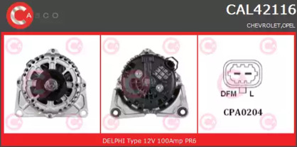 Генератор (CASCO: CAL42116GS)