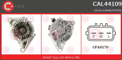 Генератор (CASCO: CAL44109AS)