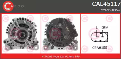 Генератор (CASCO: CAL45117AS)