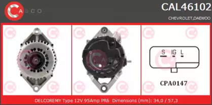 Генератор (CASCO: CAL46102AS)