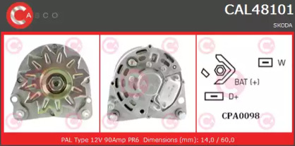 Генератор (CASCO: CAL48101GS)