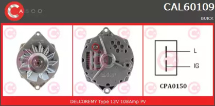 Генератор (CASCO: CAL60109AS)