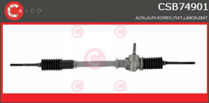 Привод (CASCO: CSB74901AS)