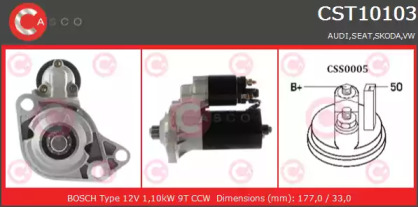 Стартер (CASCO: CST10103AS)