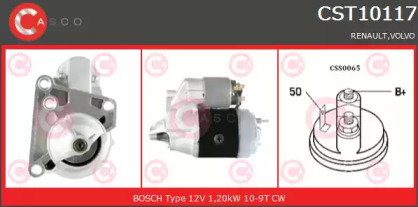 Стартер (CASCO: CST10117AS)