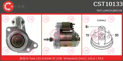 Стартер (CASCO: CST10133AS)