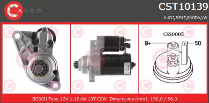 Стартер (CASCO: CST10139AS)