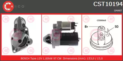 Стартер (CASCO: CST10194AS)