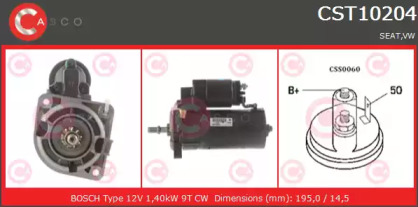 Стартер (CASCO: CST10204RS)