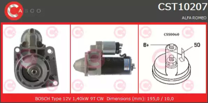 Стартер (CASCO: CST10207AS)
