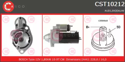 Стартер (CASCO: CST10212GS)