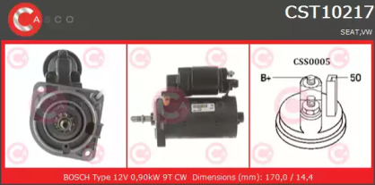 Стартер (CASCO: CST10217RS)