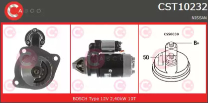 Стартер (CASCO: CST10232AS)