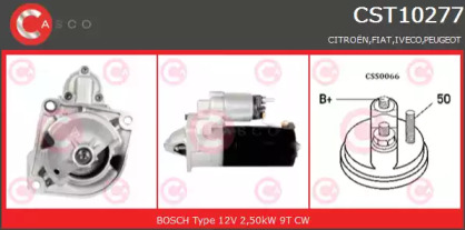 Стартер (CASCO: CST10277AS)