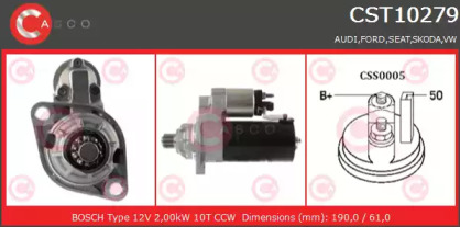 Стартер (CASCO: CST10279GS)