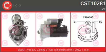 Стартер (CASCO: CST10281AS)