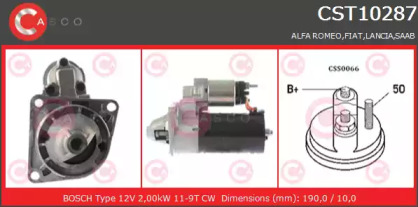 Стартер (CASCO: CST10287AS)