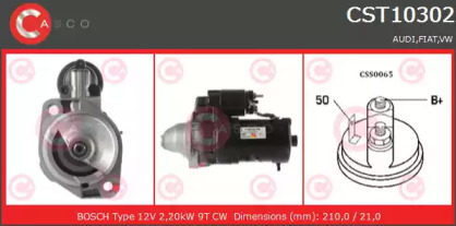 Стартер (CASCO: CST10302AS)